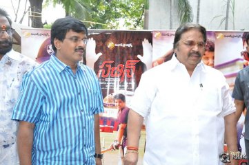 Sachin Tendulkar Kadu Movie Audio Launch